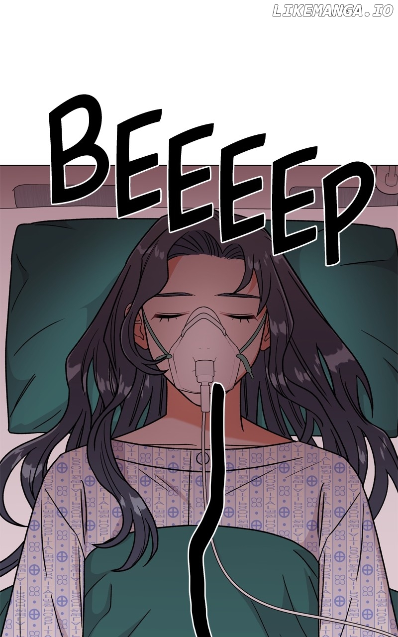 To the Stars I Love Chapter 52 - page 2
