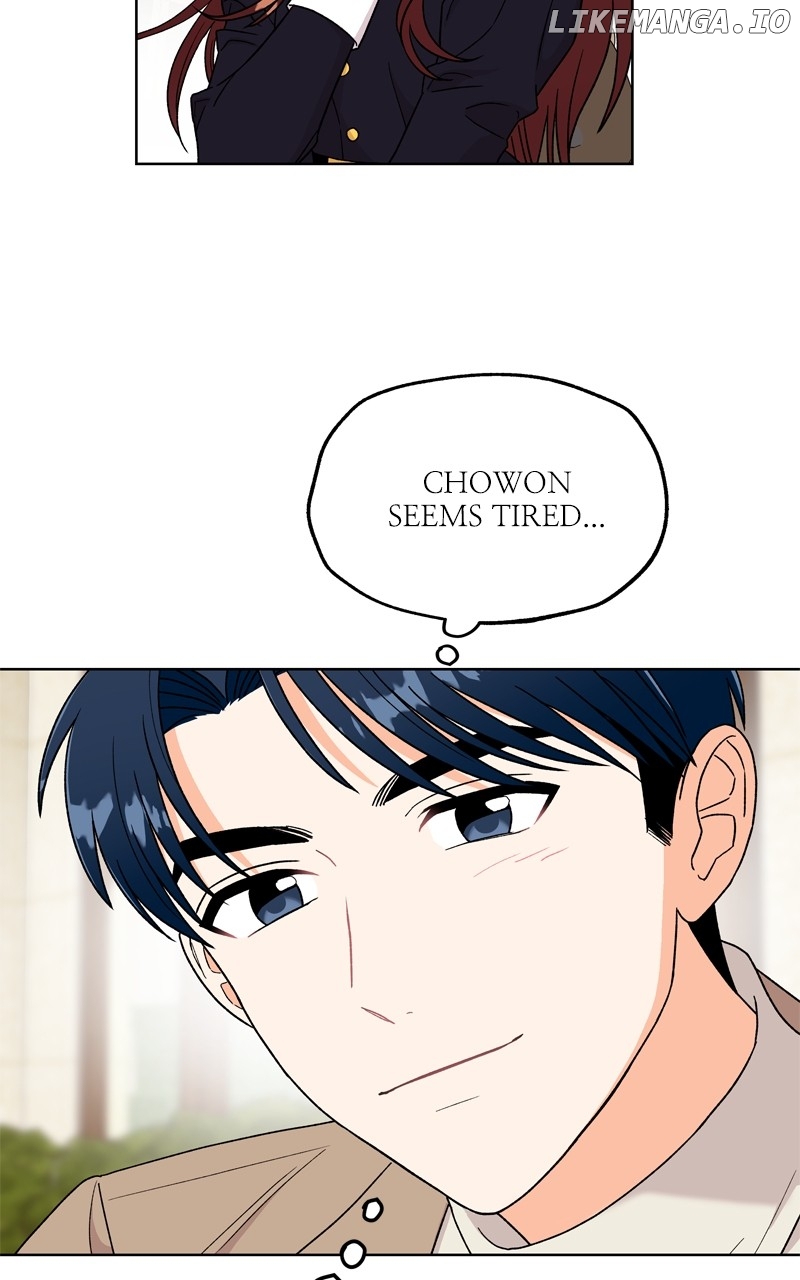 To the Stars I Love Chapter 52 - page 22