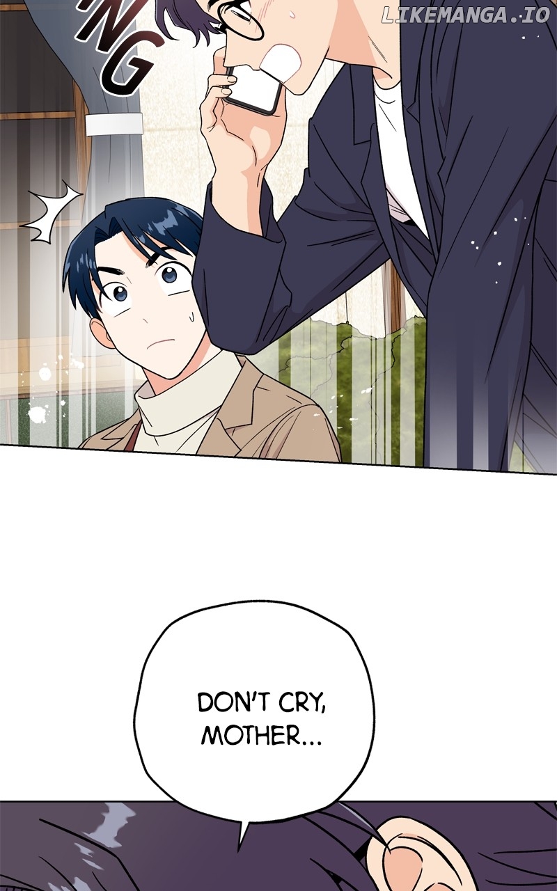 To the Stars I Love Chapter 52 - page 24
