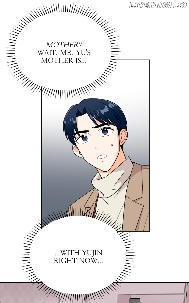 To the Stars I Love Chapter 52 - page 26