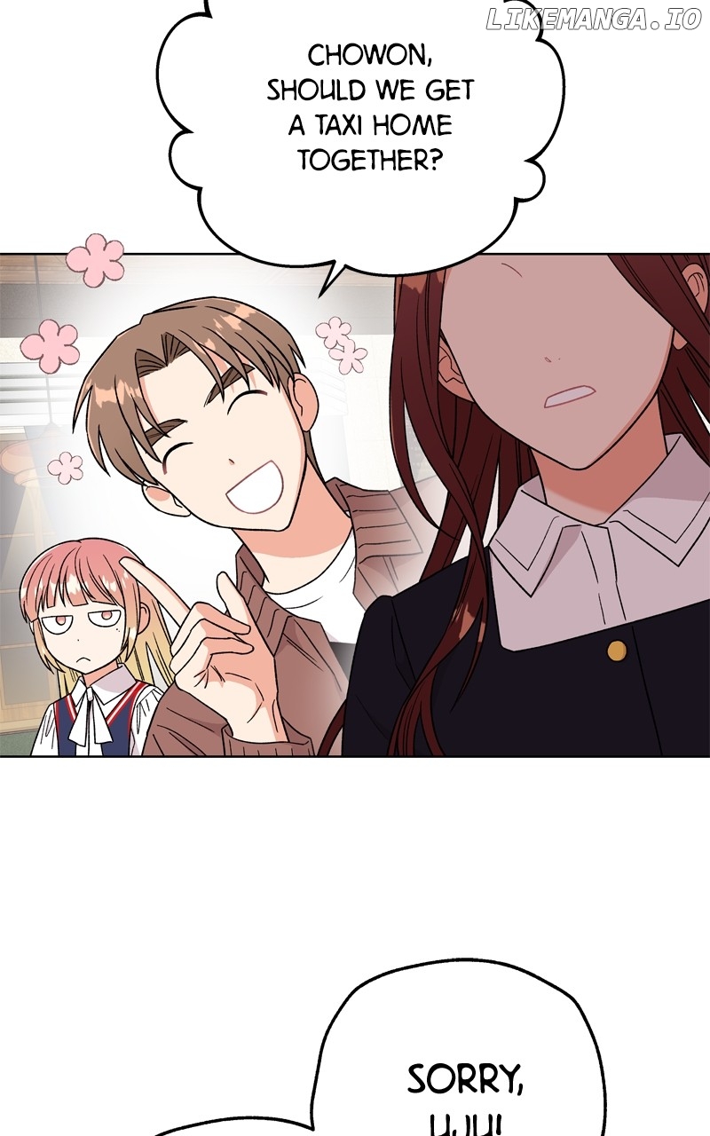 To the Stars I Love Chapter 52 - page 31