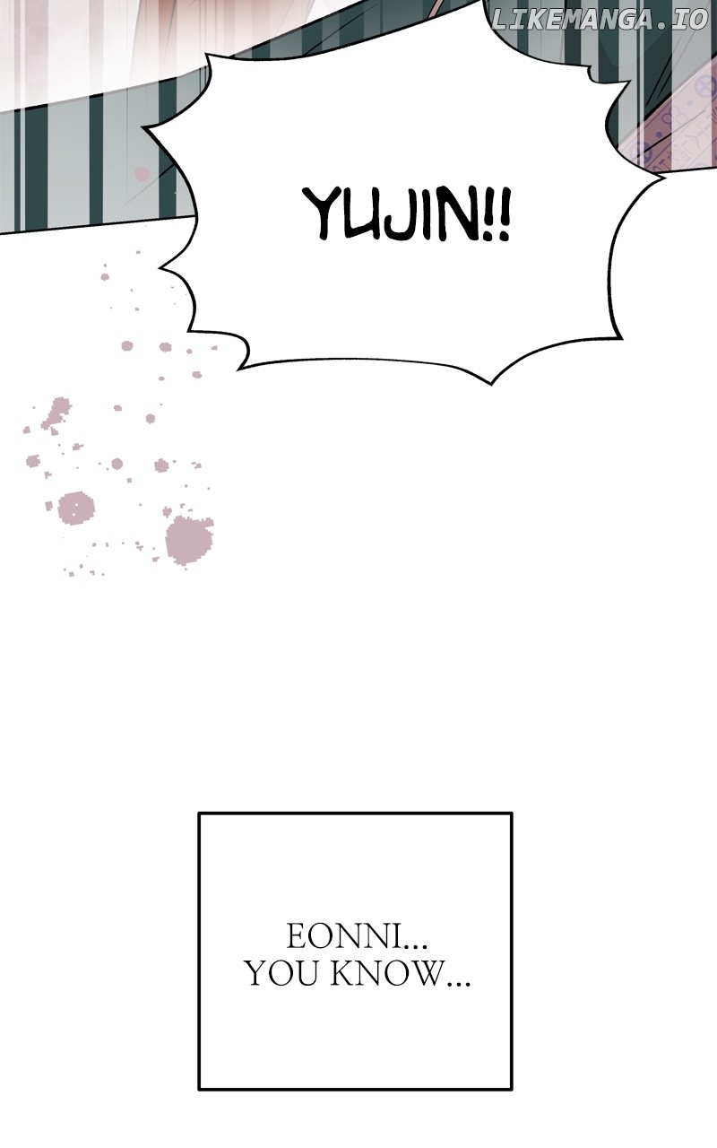To the Stars I Love Chapter 52 - page 4