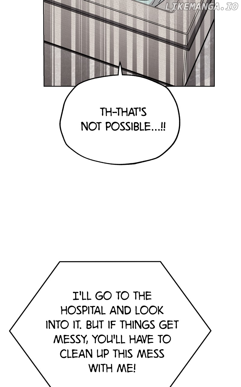 To the Stars I Love Chapter 52 - page 62