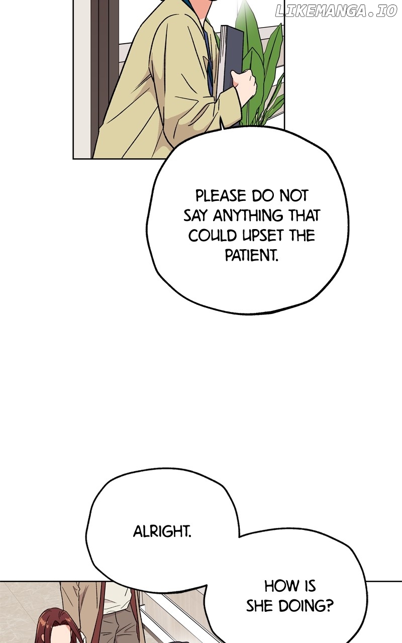 To the Stars I Love Chapter 52 - page 70