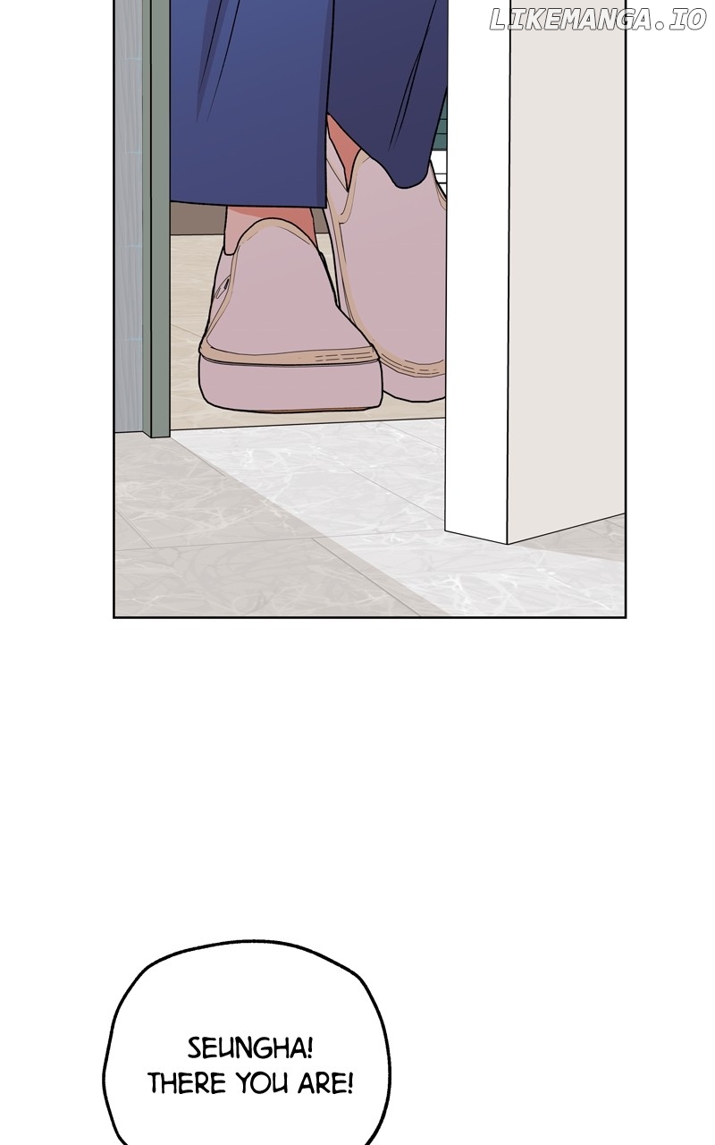 To the Stars I Love Chapter 52 - page 72