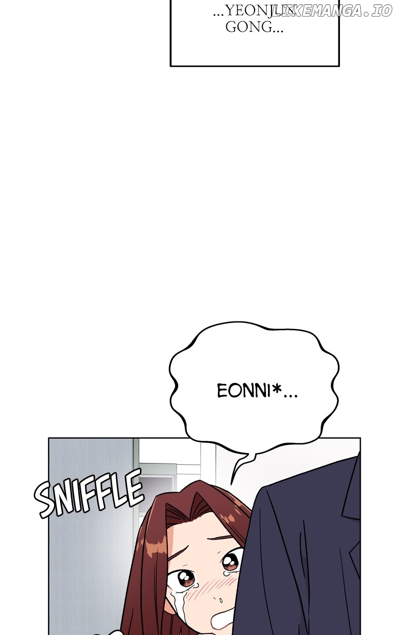 To the Stars I Love Chapter 52 - page 79