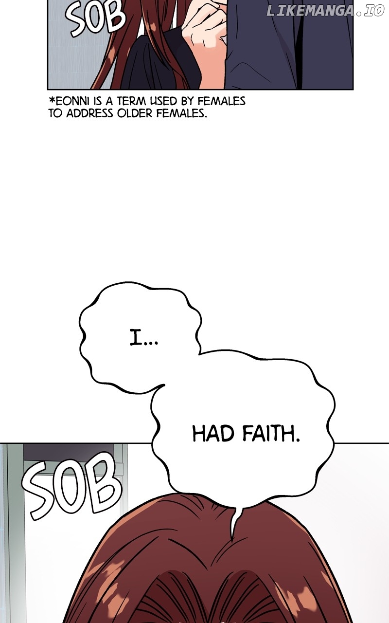 To the Stars I Love Chapter 52 - page 80