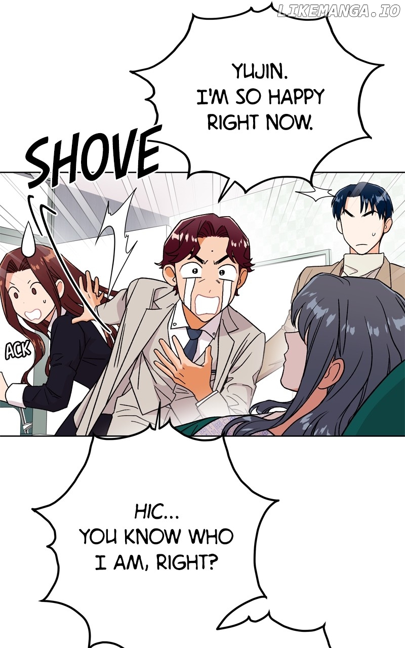 To the Stars I Love Chapter 52 - page 86