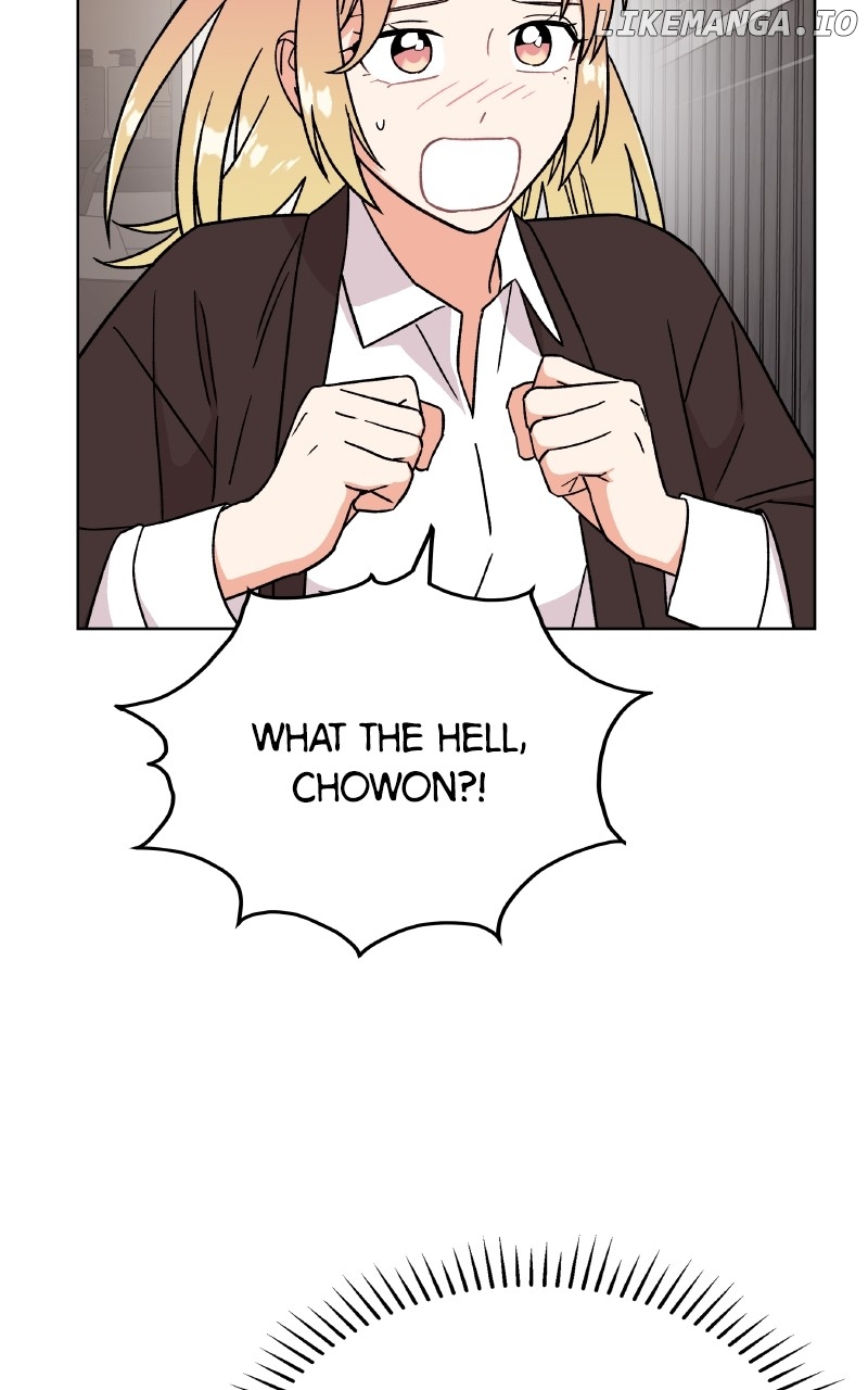 To the Stars I Love Chapter 87 - page 103