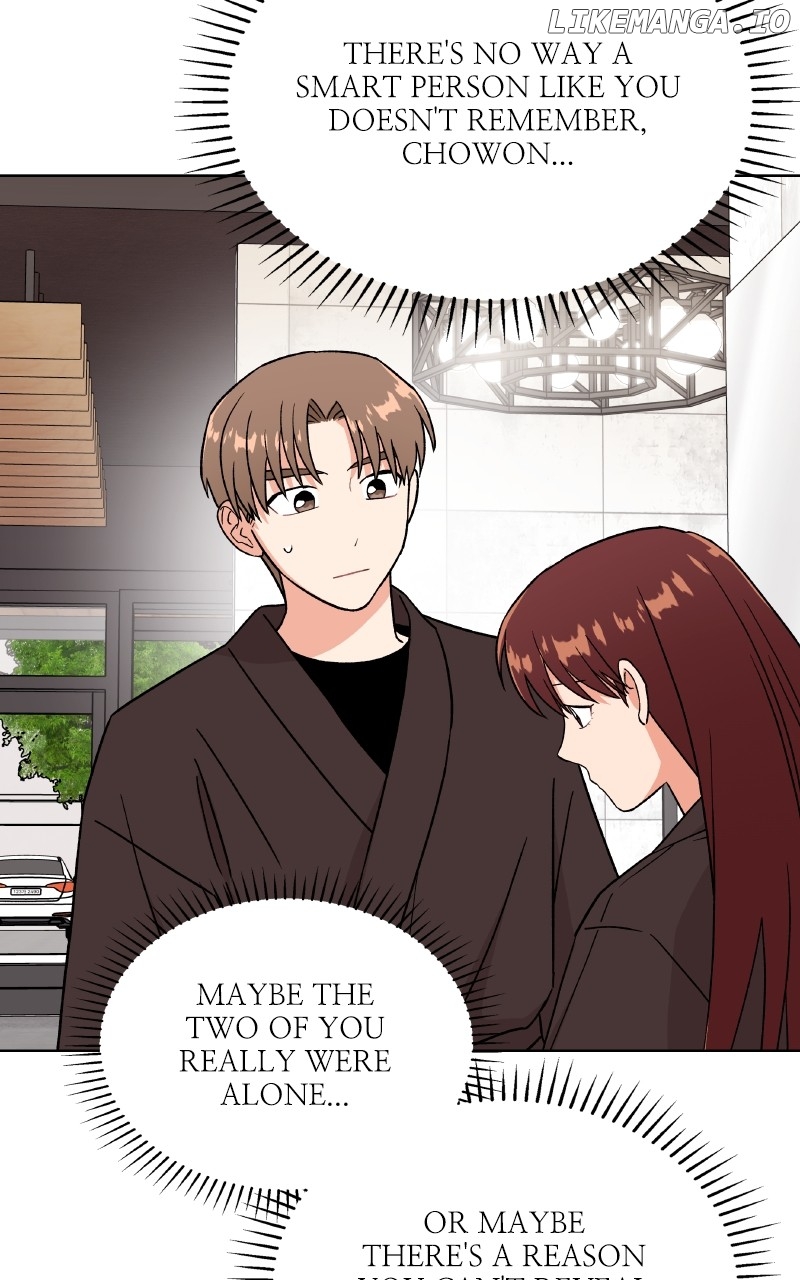 To the Stars I Love Chapter 87 - page 104