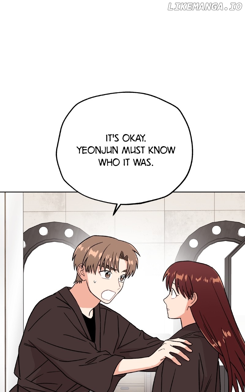 To the Stars I Love Chapter 87 - page 106