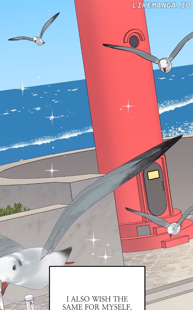 To the Stars I Love Chapter 87 - page 43