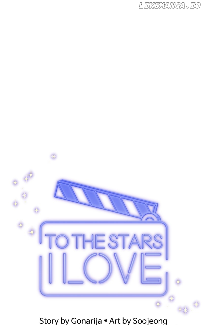 To the Stars I Love Chapter 87 - page 45
