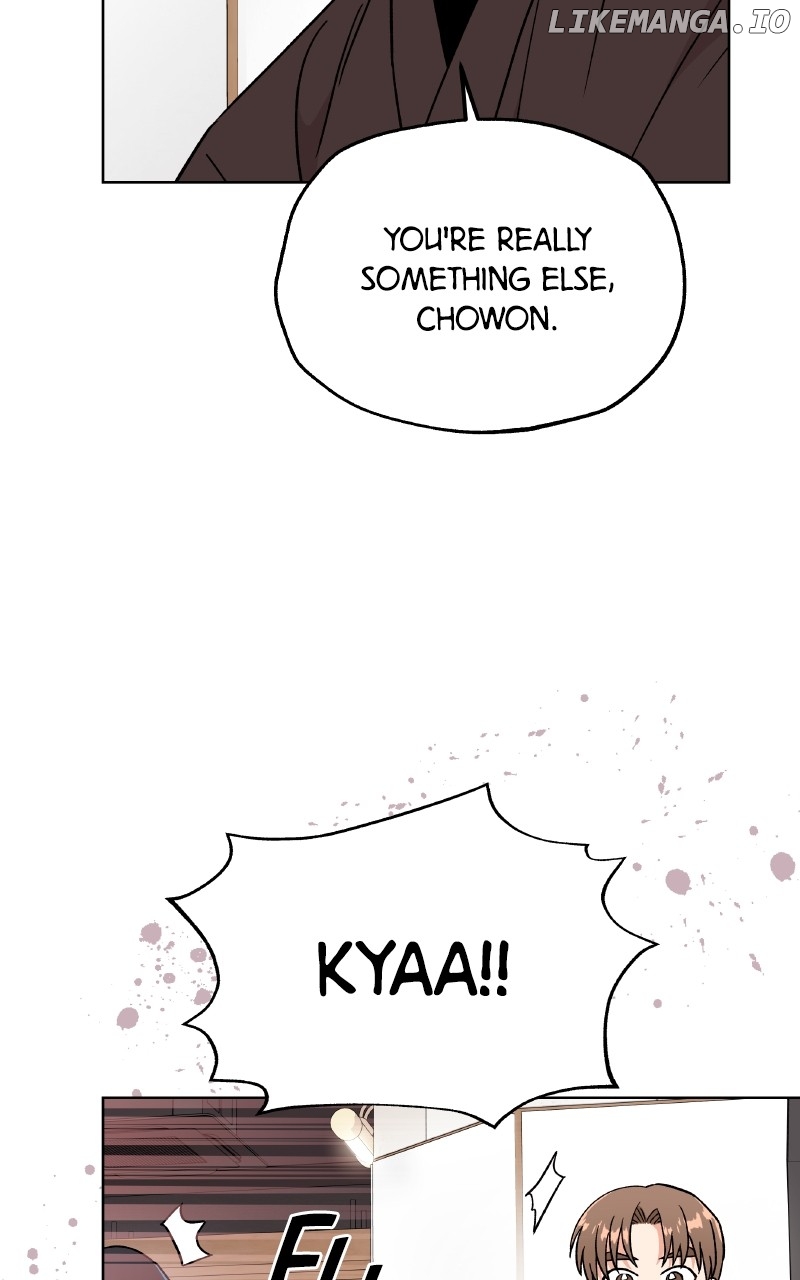 To the Stars I Love Chapter 87 - page 55
