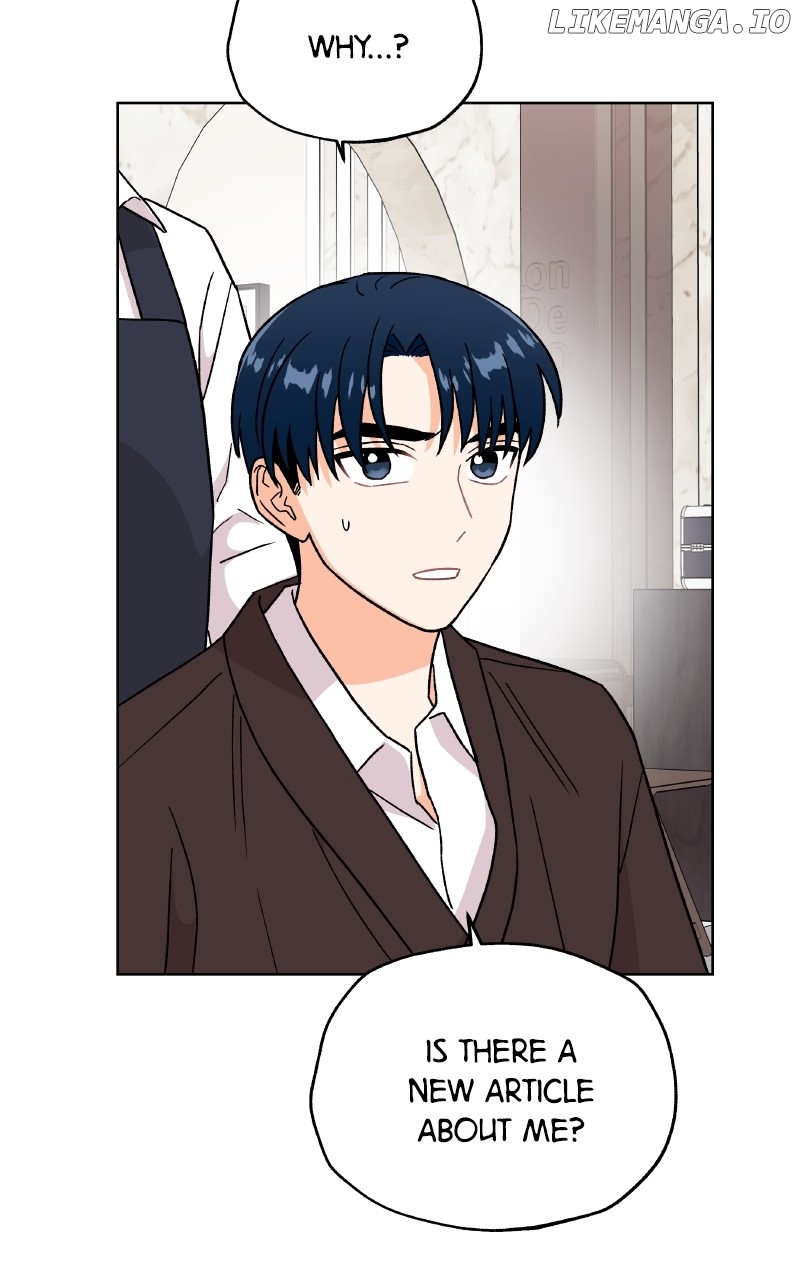 To the Stars I Love Chapter 87 - page 58