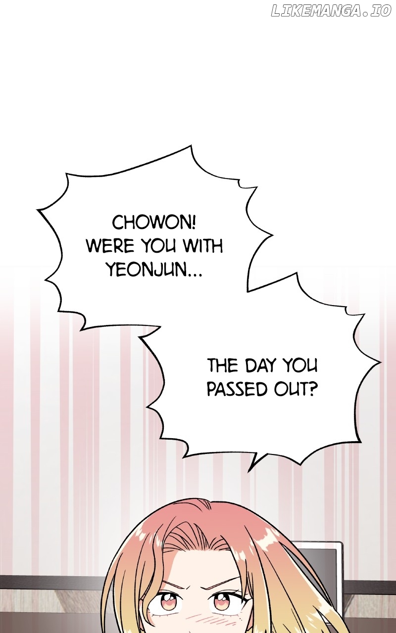 To the Stars I Love Chapter 87 - page 59