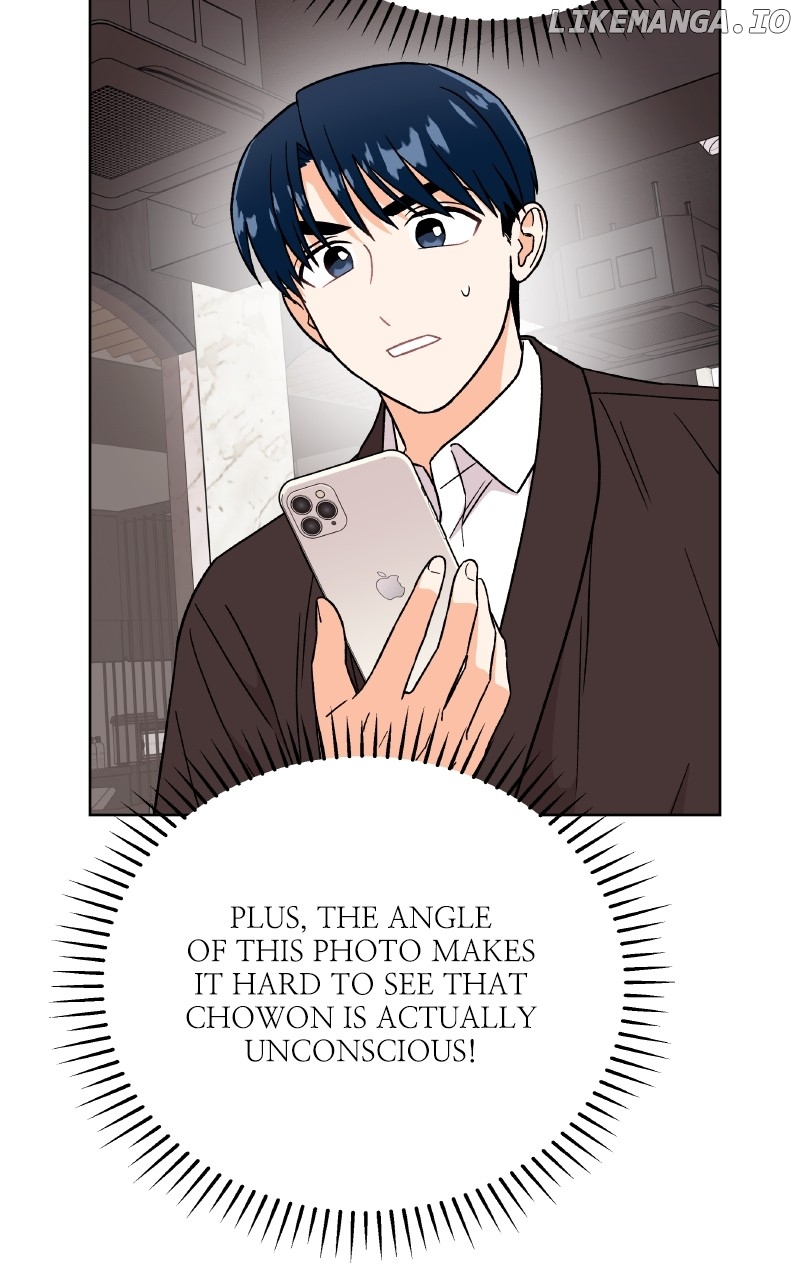 To the Stars I Love Chapter 87 - page 66