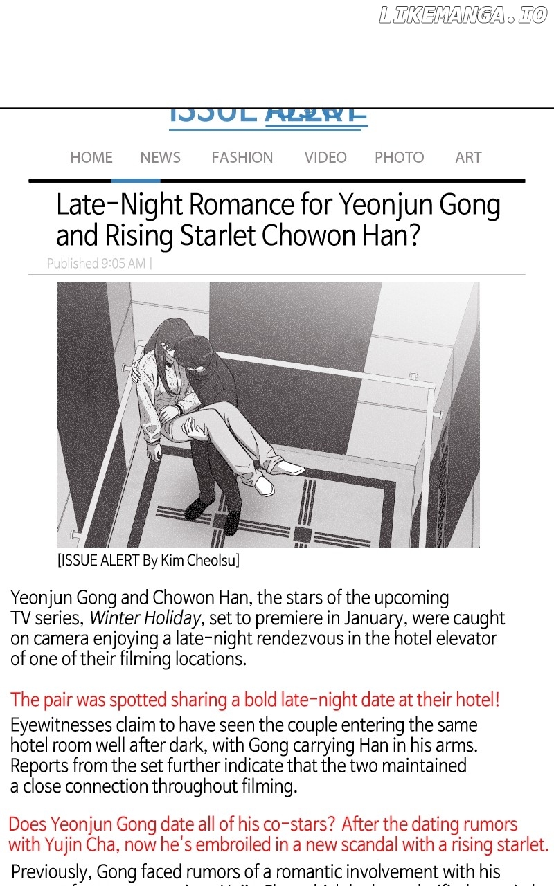 To the Stars I Love Chapter 87 - page 67