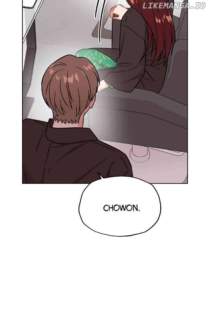 To the Stars I Love Chapter 87 - page 71