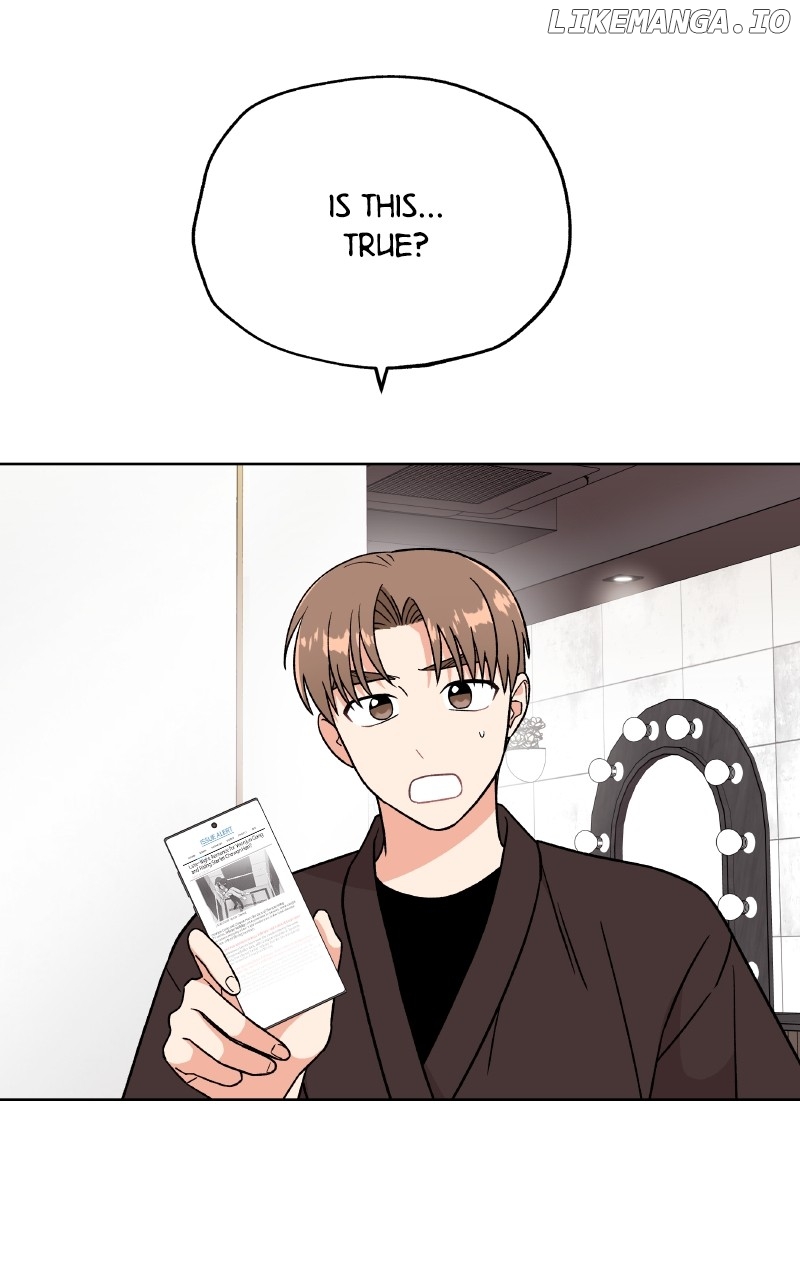 To the Stars I Love Chapter 87 - page 72
