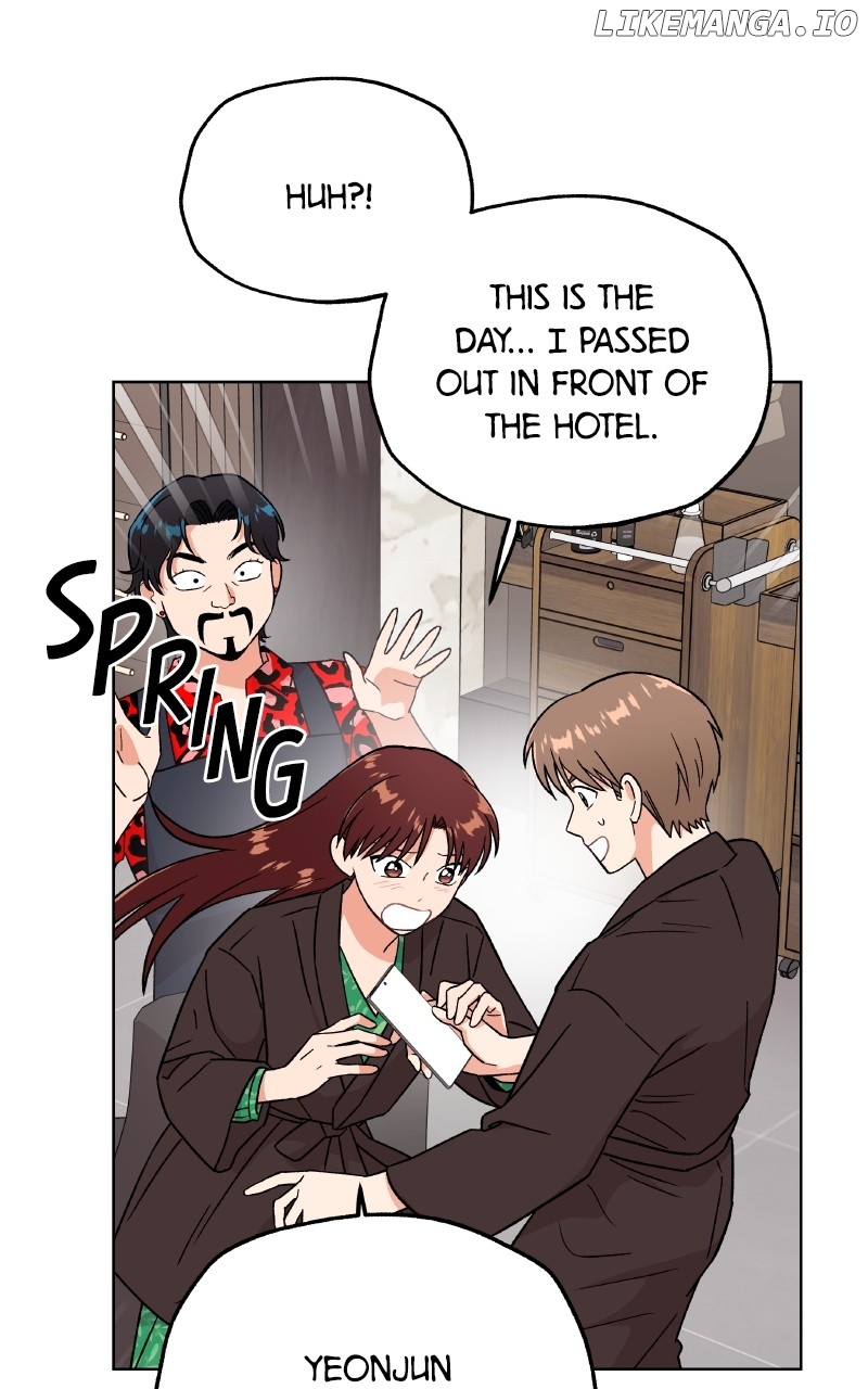 To the Stars I Love Chapter 87 - page 73
