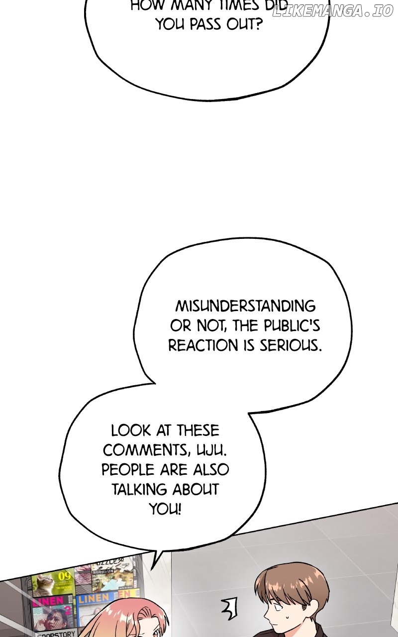To the Stars I Love Chapter 87 - page 76