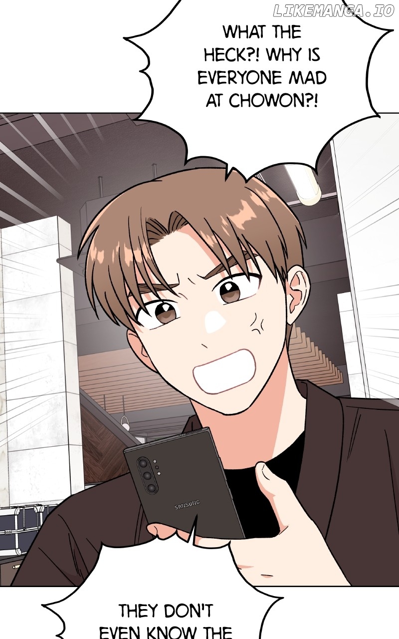 To the Stars I Love Chapter 87 - page 79