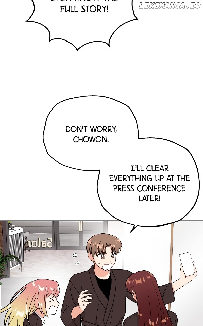 To the Stars I Love Chapter 87 - page 80