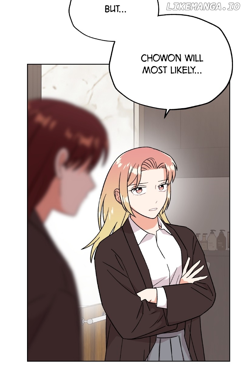 To the Stars I Love Chapter 87 - page 85