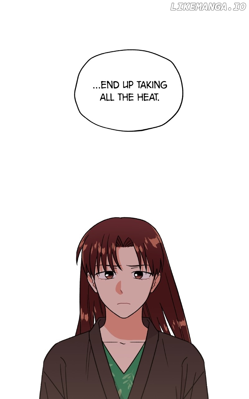 To the Stars I Love Chapter 87 - page 86