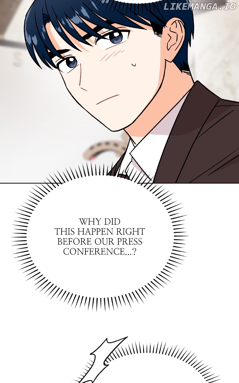 To the Stars I Love Chapter 87 - page 88