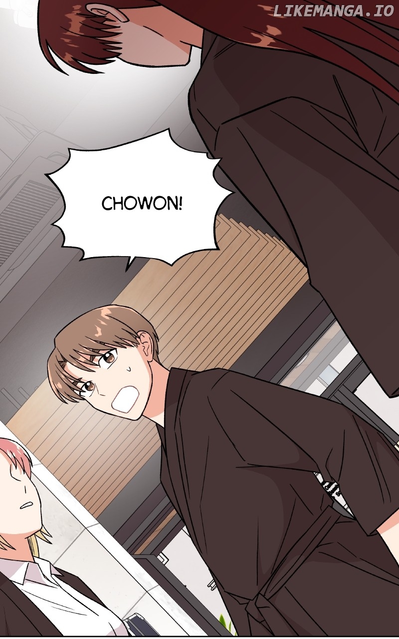 To the Stars I Love Chapter 87 - page 94