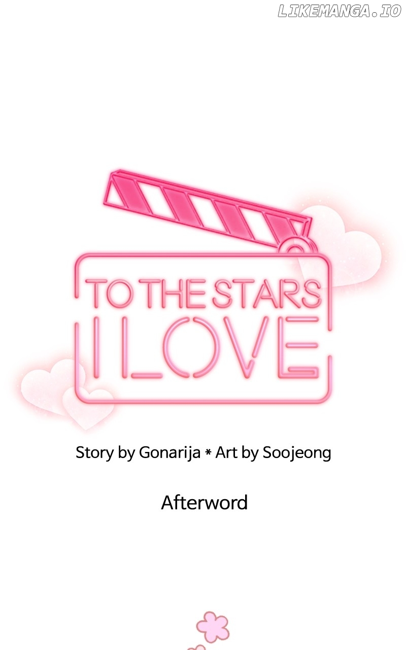 To the Stars I Love Chapter 51 - page 1
