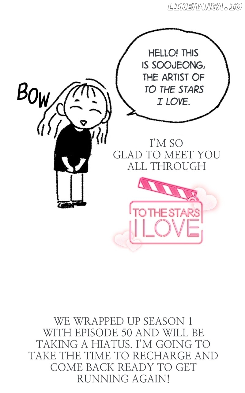To the Stars I Love Chapter 51 - page 10