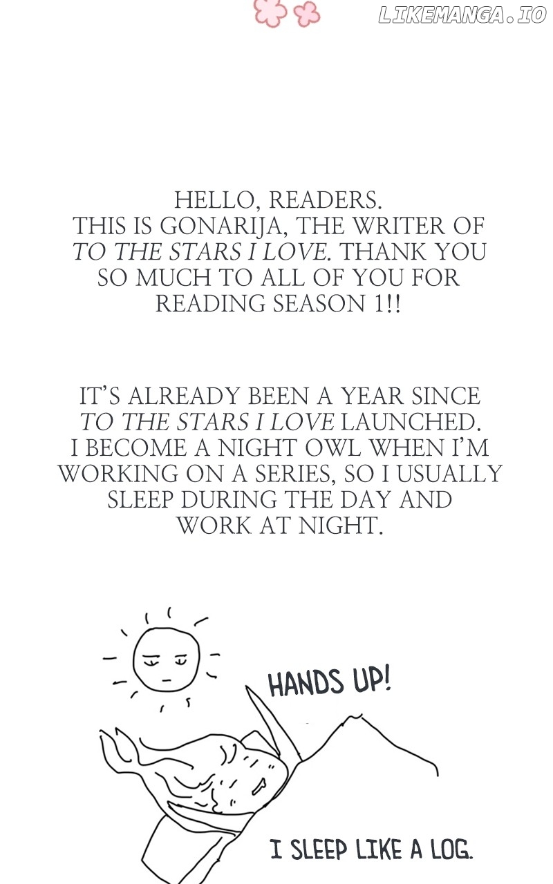 To the Stars I Love Chapter 51 - page 2