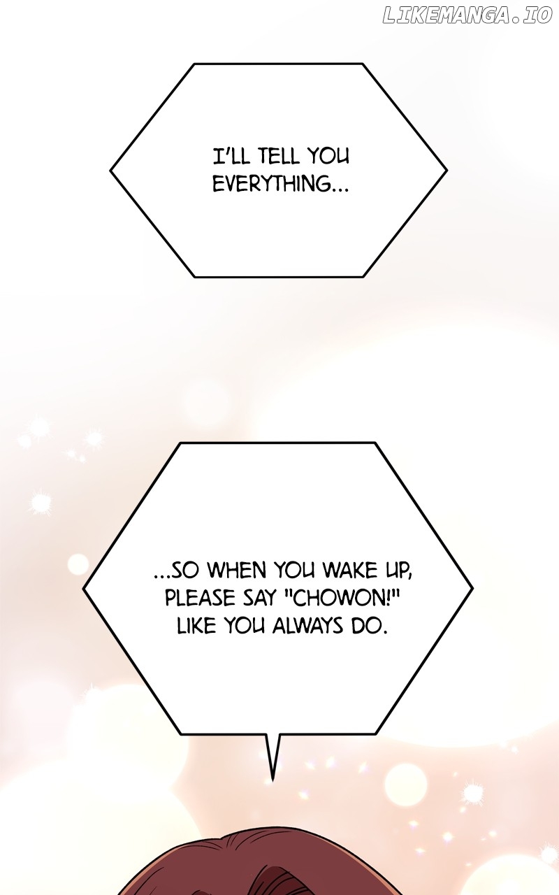 To the Stars I Love Chapter 50 - page 105