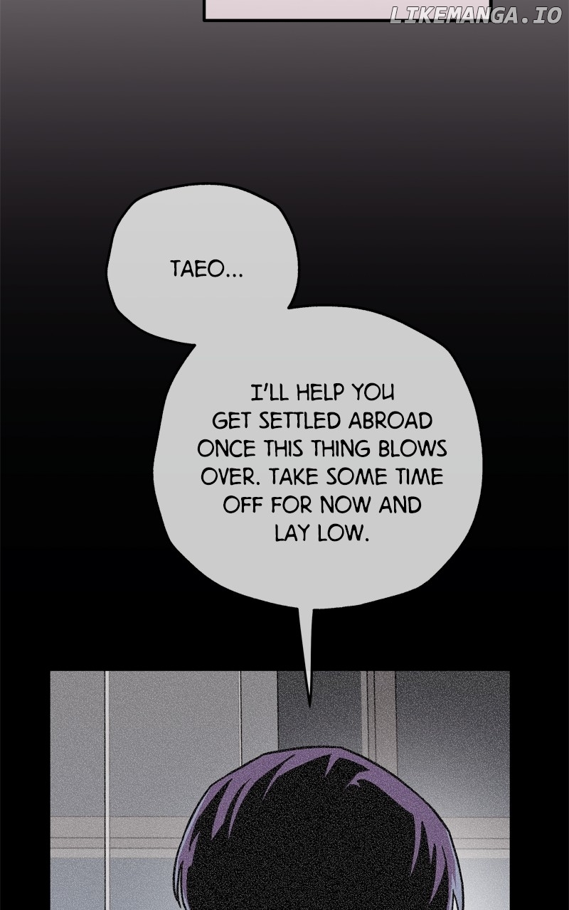 To the Stars I Love Chapter 50 - page 12