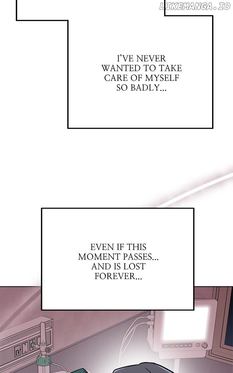 To the Stars I Love Chapter 50 - page 120