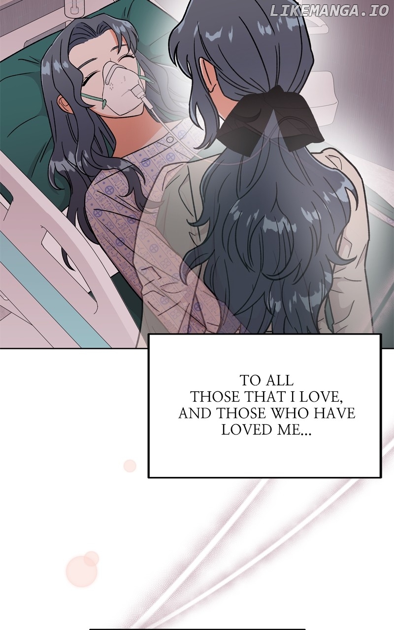 To the Stars I Love Chapter 50 - page 121