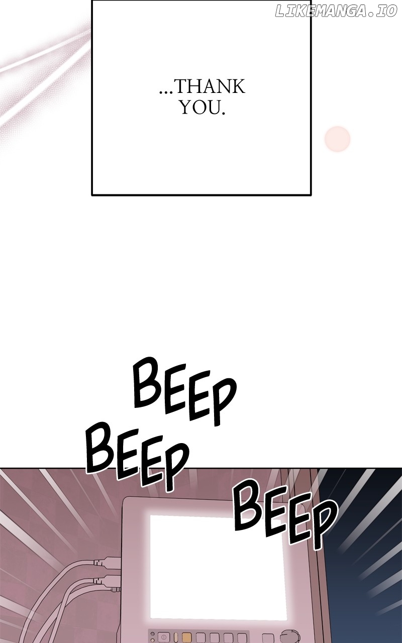 To the Stars I Love Chapter 50 - page 122