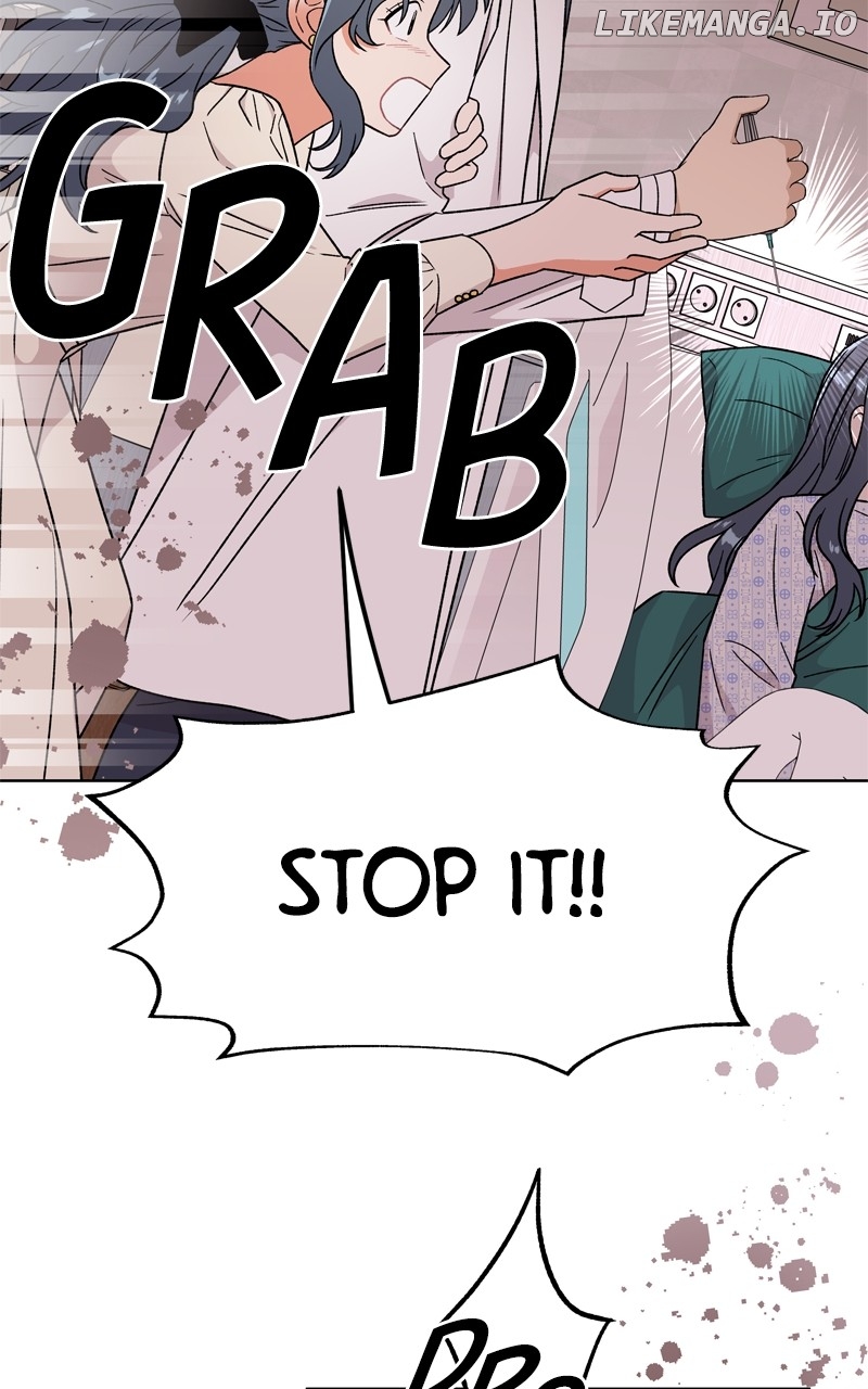To the Stars I Love Chapter 50 - page 19