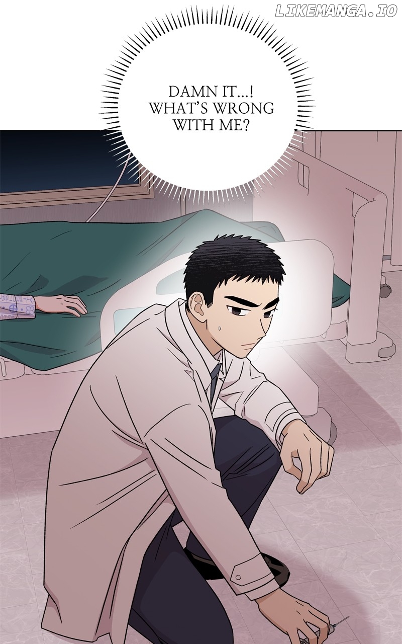 To the Stars I Love Chapter 50 - page 22