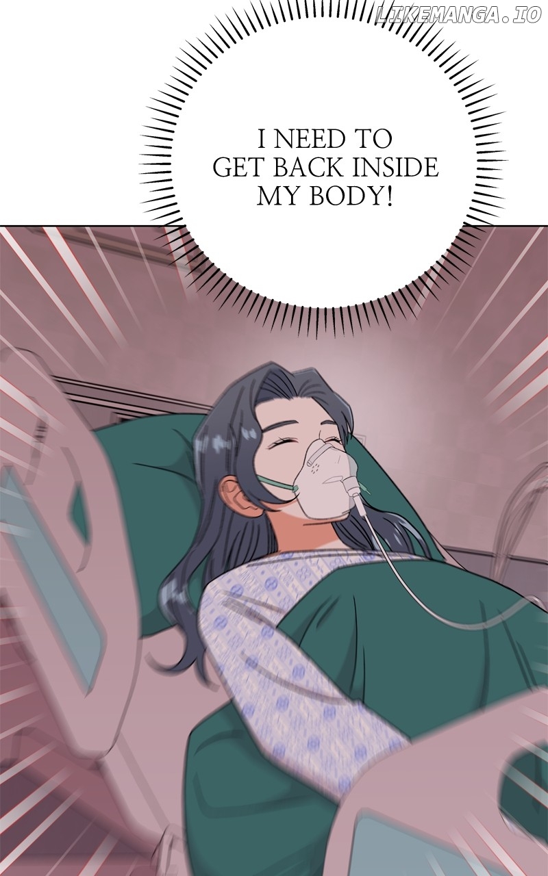 To the Stars I Love Chapter 50 - page 31