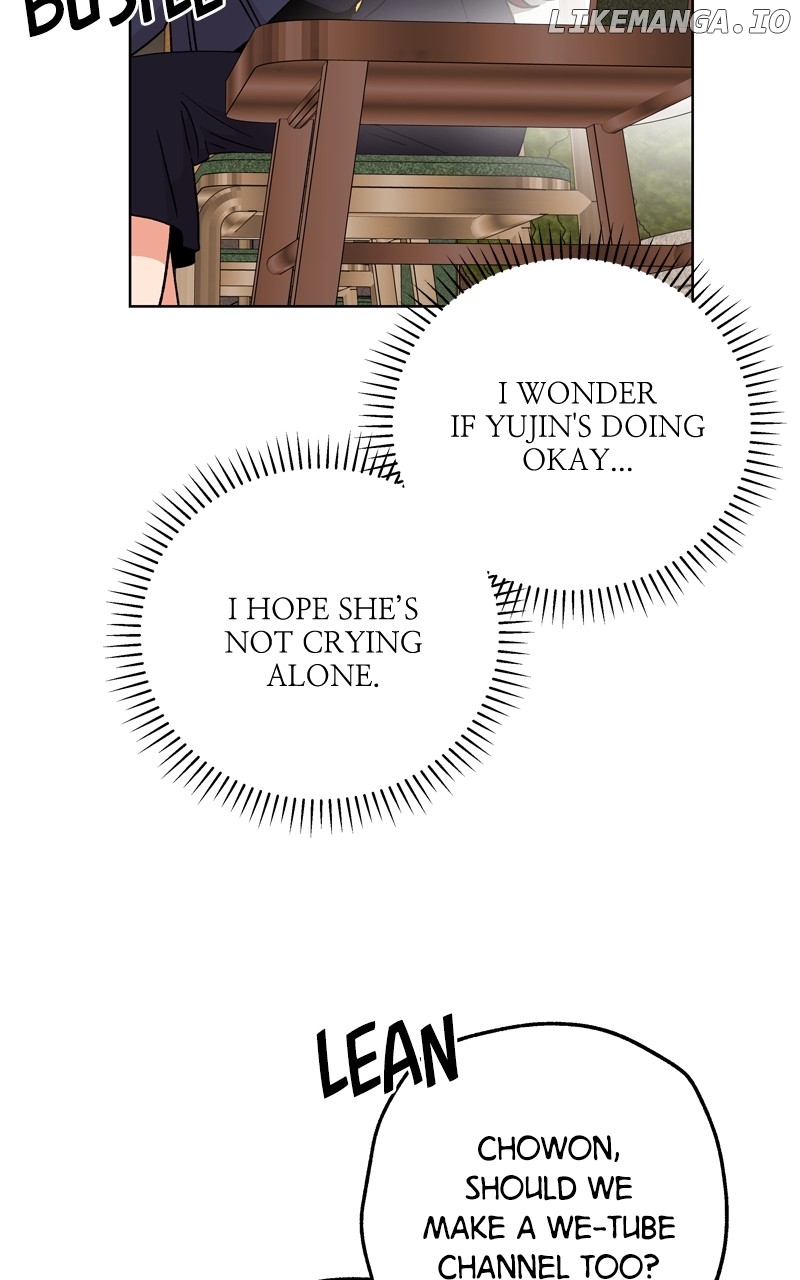 To the Stars I Love Chapter 50 - page 55