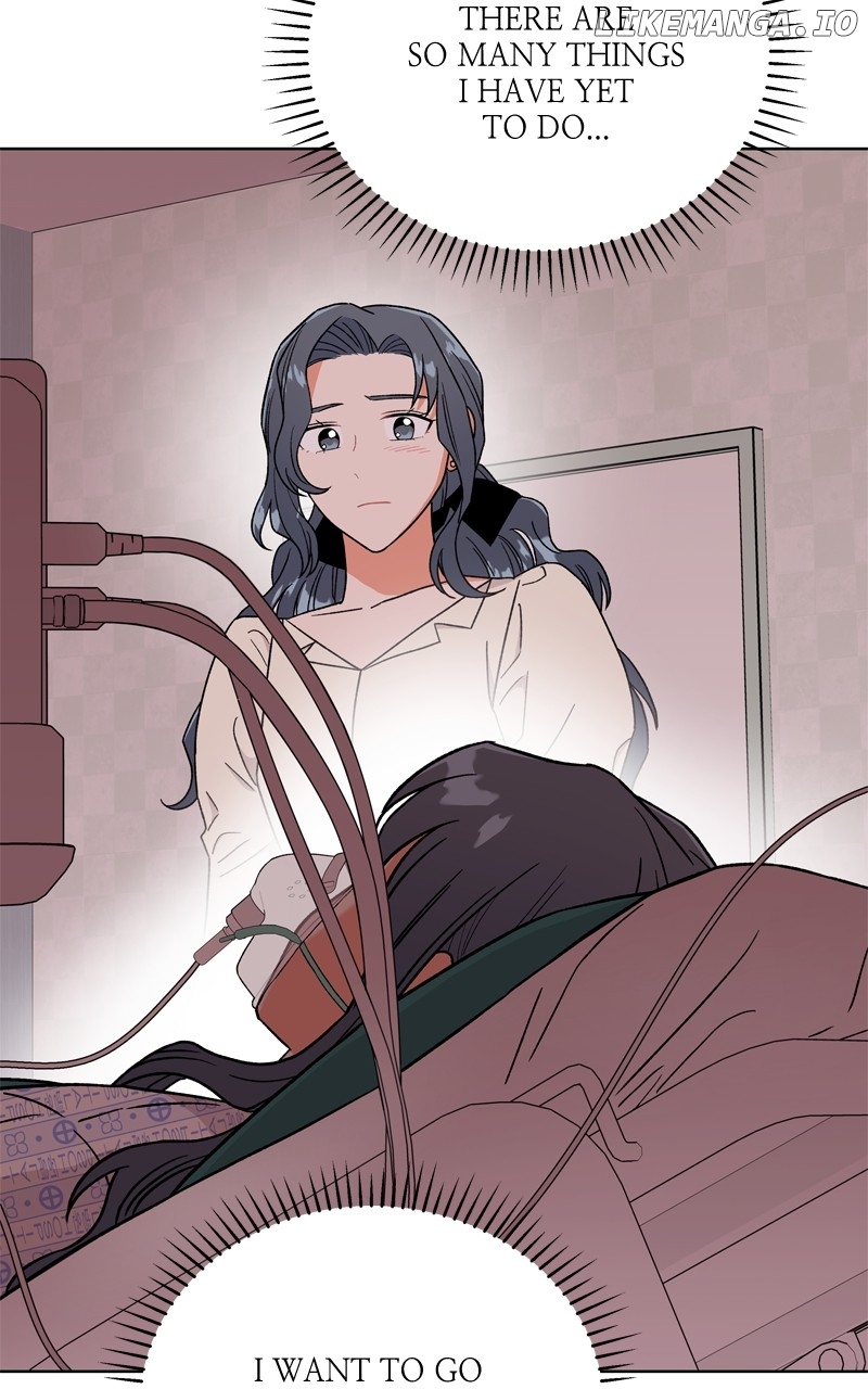 To the Stars I Love Chapter 50 - page 70