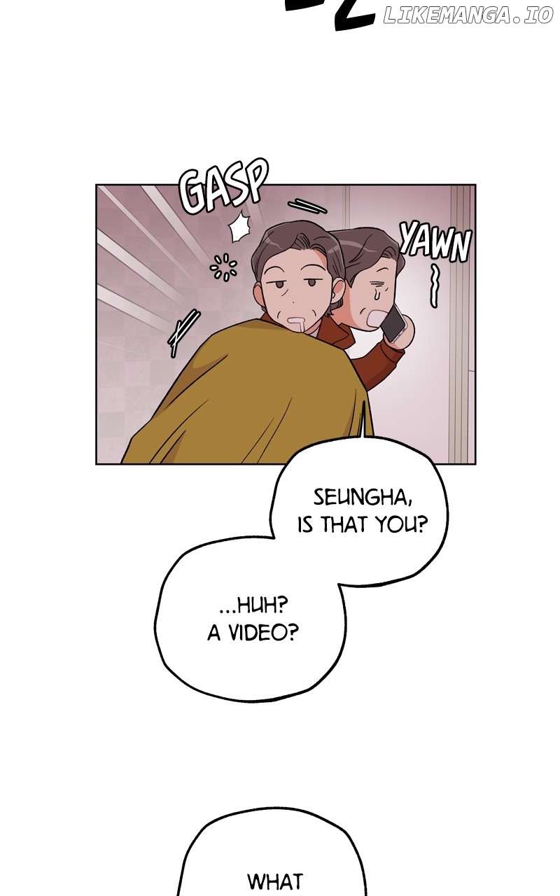To the Stars I Love Chapter 50 - page 76