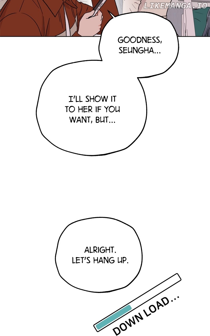 To the Stars I Love Chapter 50 - page 78