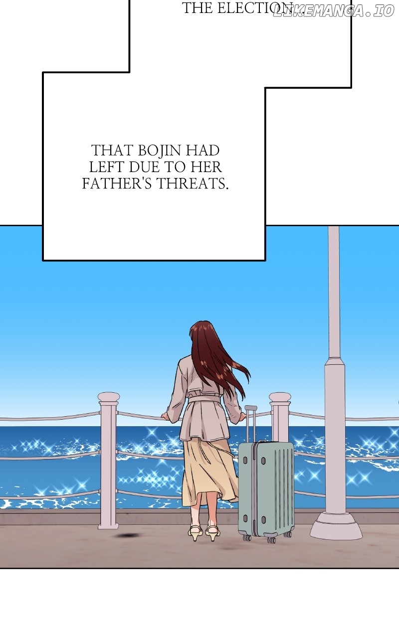 To the Stars I Love Chapter 86 - page 102