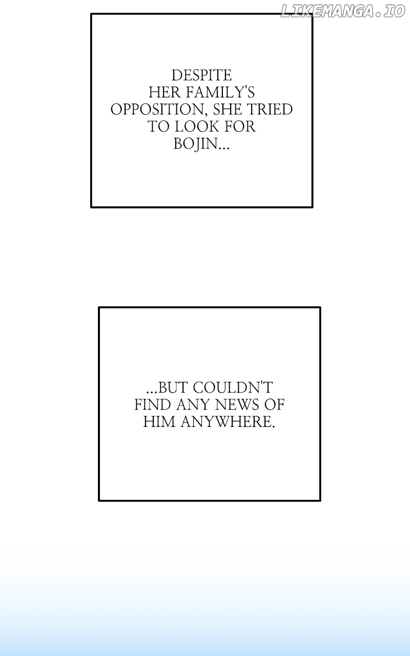 To the Stars I Love Chapter 86 - page 103