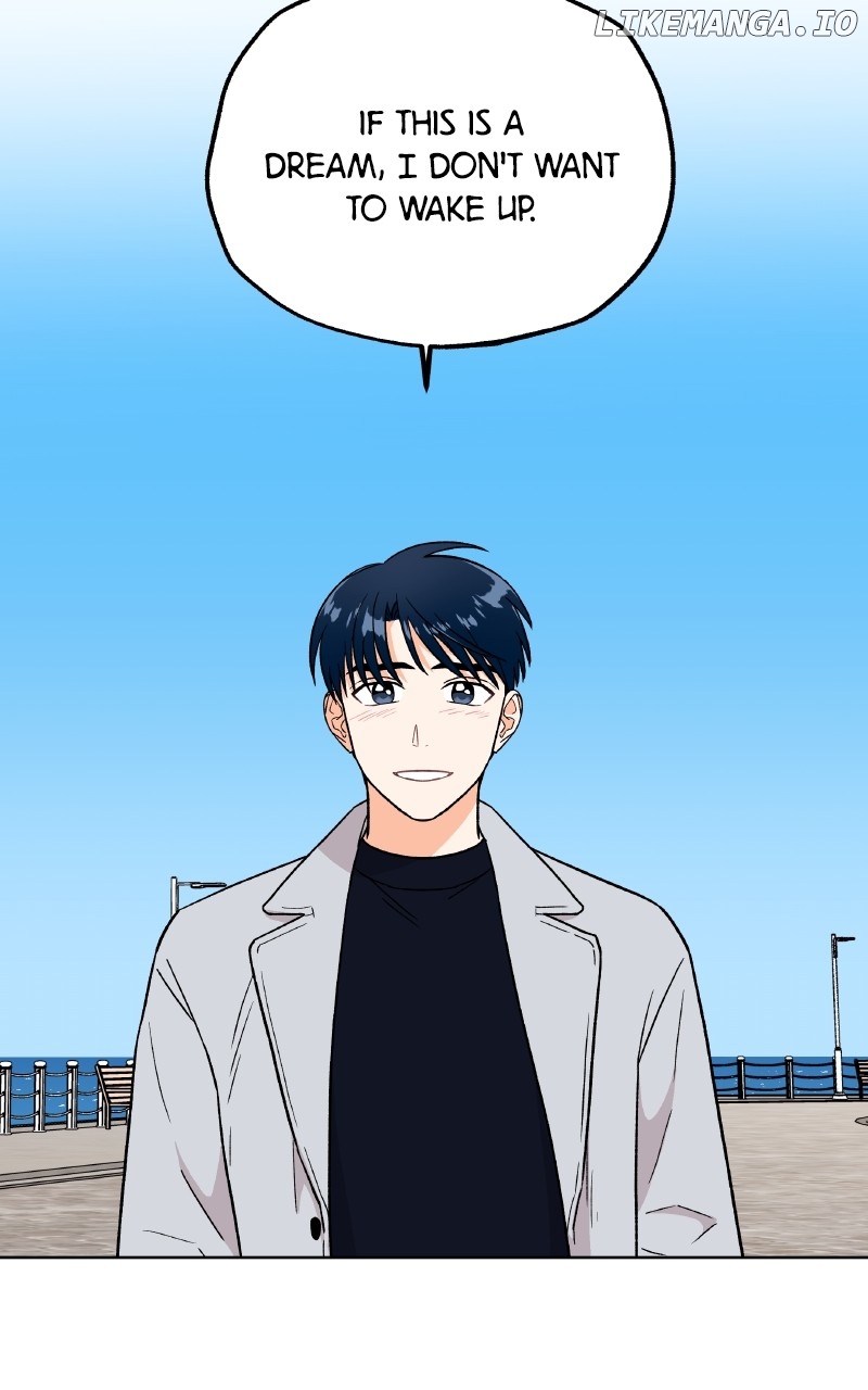 To the Stars I Love Chapter 86 - page 116
